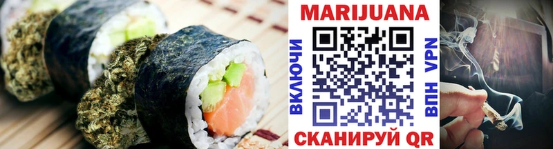Cannafood конопля  как найти   Обь 