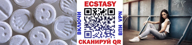 МЕГА онион  Обь  Ecstasy диски 