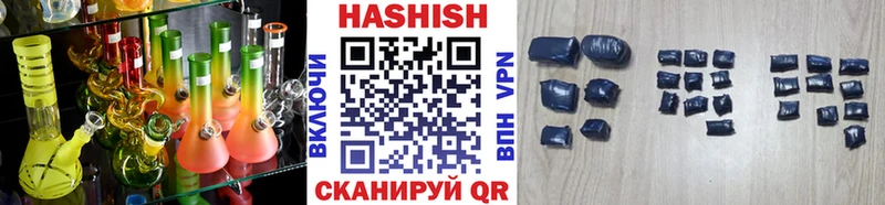 ГАШИШ убойный  мега ССЫЛКА  Обь 
