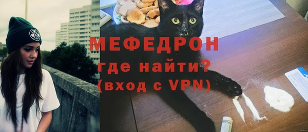spice Белокуриха