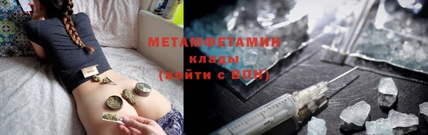 PSILOCYBIN Белоозёрский