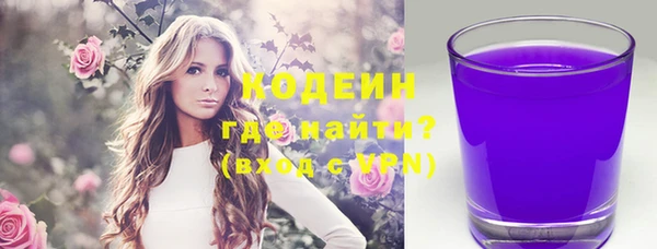 PSILOCYBIN Белоозёрский