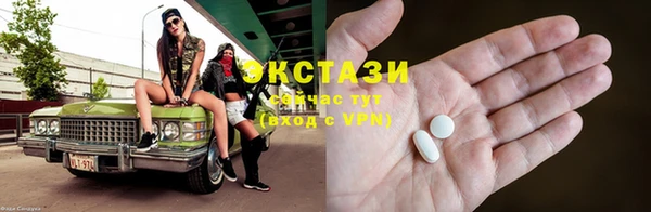 PSILOCYBIN Белоозёрский