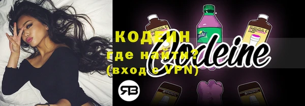 PSILOCYBIN Белоозёрский