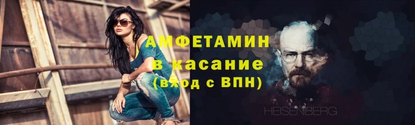 PSILOCYBIN Белоозёрский