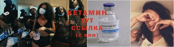 PSILOCYBIN Белоозёрский