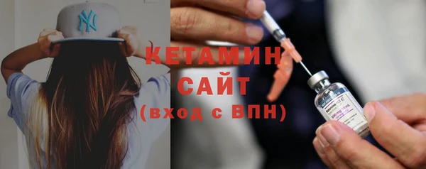 крисы Беломорск
