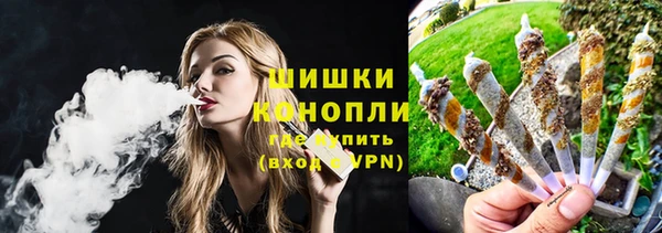 PSILOCYBIN Белоозёрский