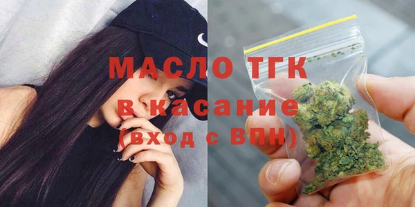 дживик Балахна