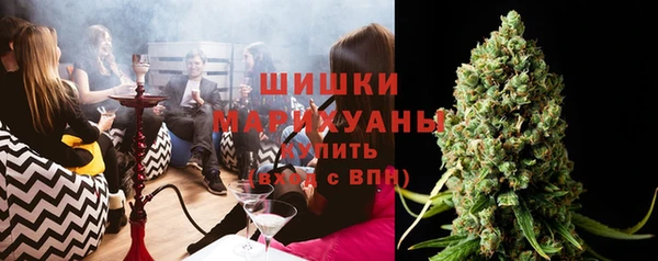 spice Белокуриха