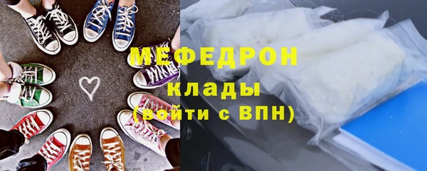 PSILOCYBIN Белоозёрский