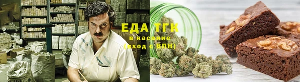 PSILOCYBIN Белоозёрский