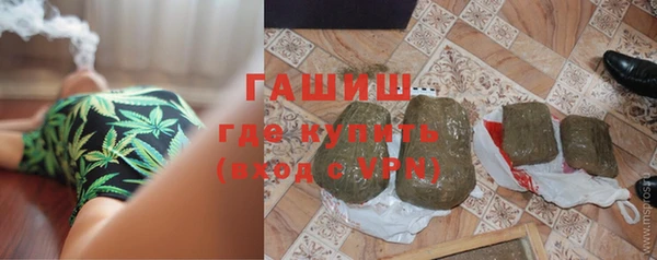 крисы Беломорск