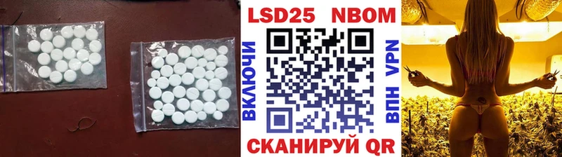 Лсд 25 экстази ecstasy darknet как зайти Обь