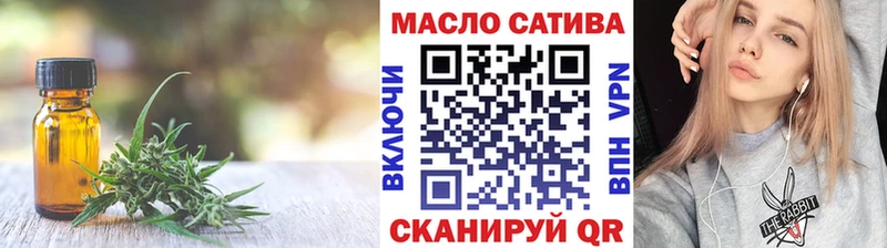 ТГК концентрат Обь