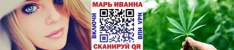 Бошки марихуана семена  как найти закладки  Обь 